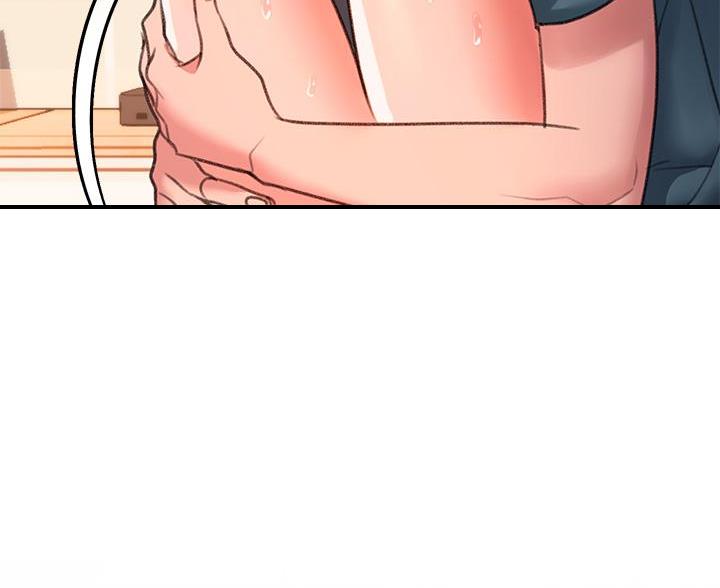滑动解锁漫画,第16话2图