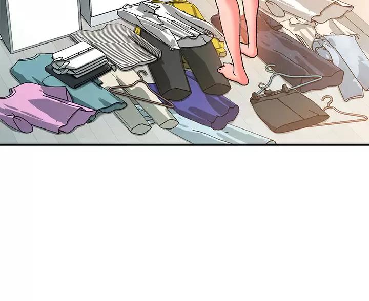 滑动解锁漫画,第26话2图
