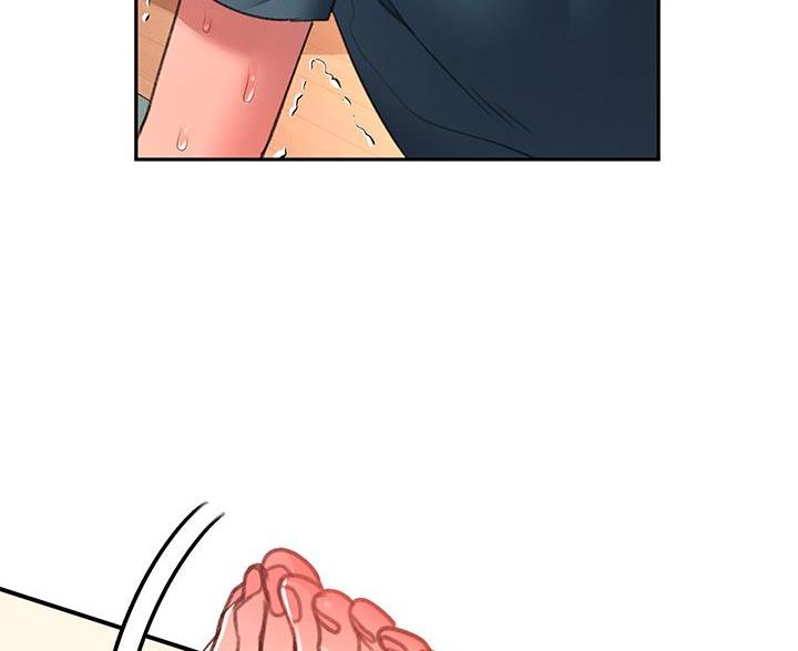 滑动解锁漫画,第16话1图