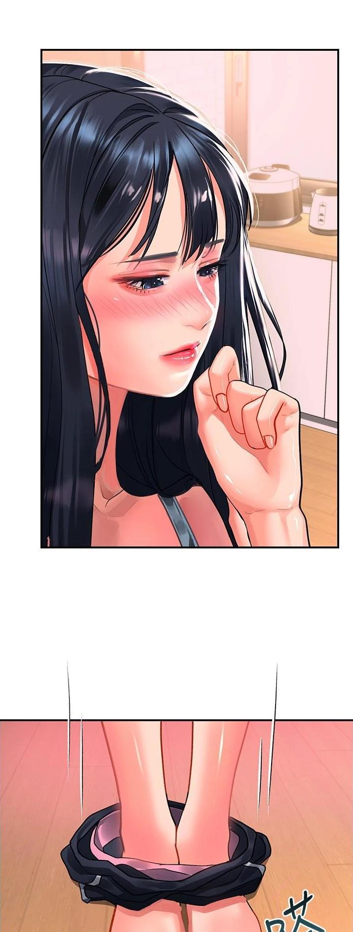 滑动解锁漫画,第71话1图
