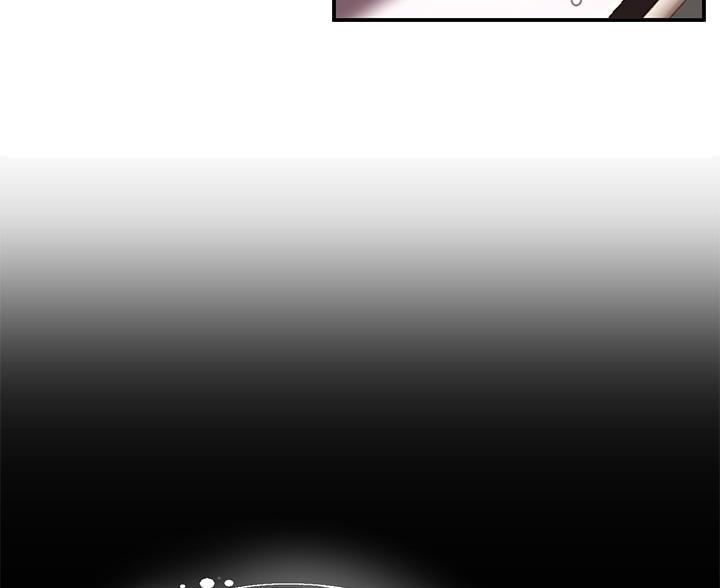 滑动解锁漫画,第7话1图
