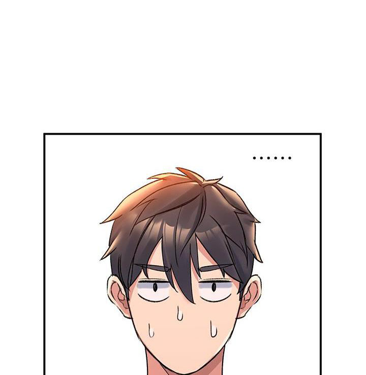 滑动解锁漫画,第11话1图