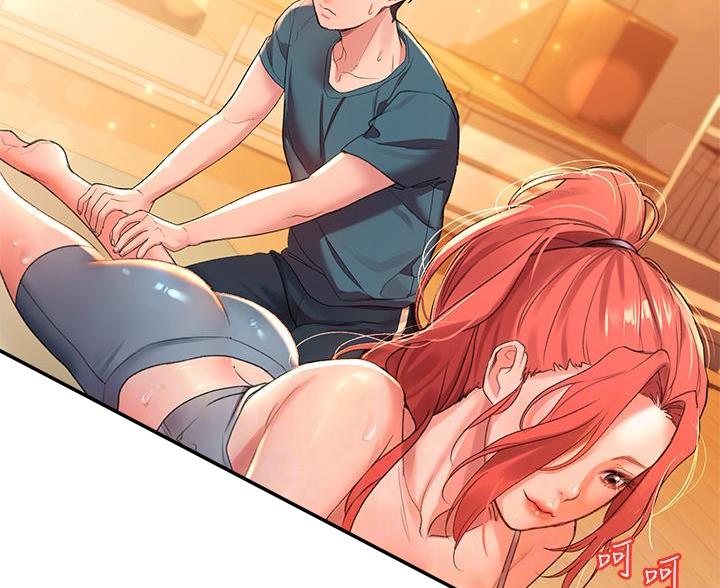 滑动解锁漫画,第13话1图
