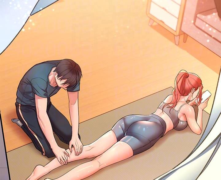 滑动解锁漫画,第13话2图