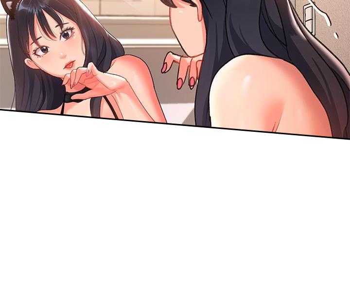滑动解锁漫画,第22话1图