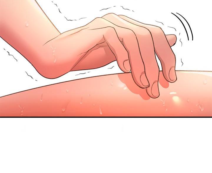 滑动解锁漫画,第14话2图