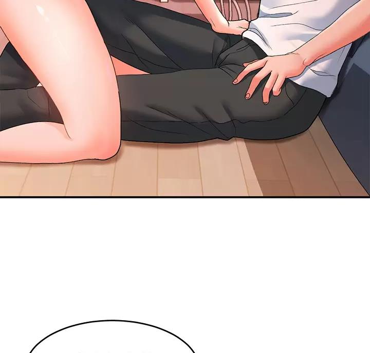 滑动解锁漫画,第28话2图