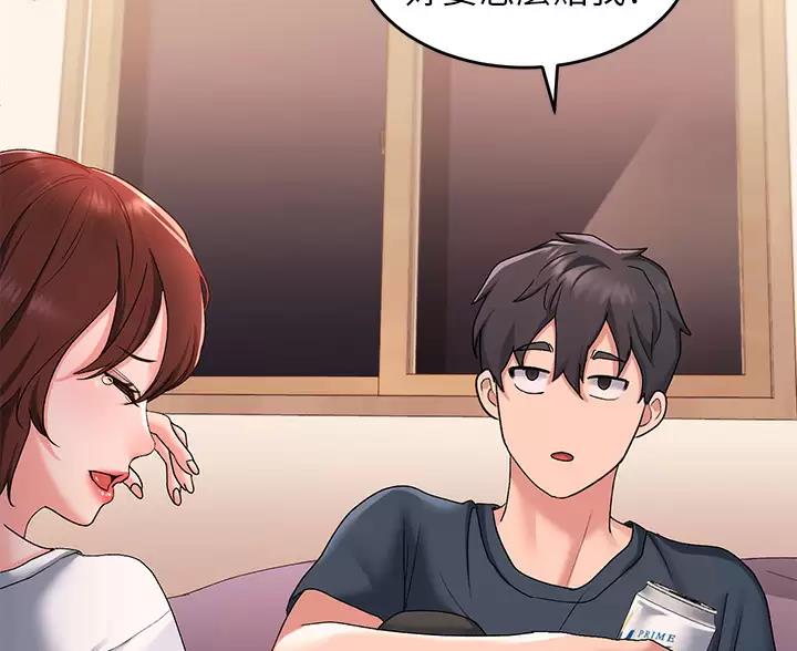 滑动解锁漫画,第27话1图