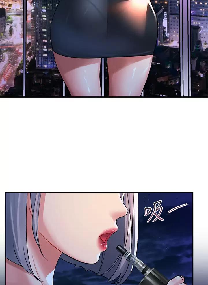 滑动解锁漫画,第51话1图