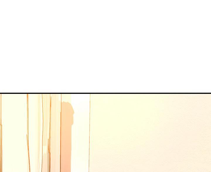 滑动解锁漫画,第23话2图