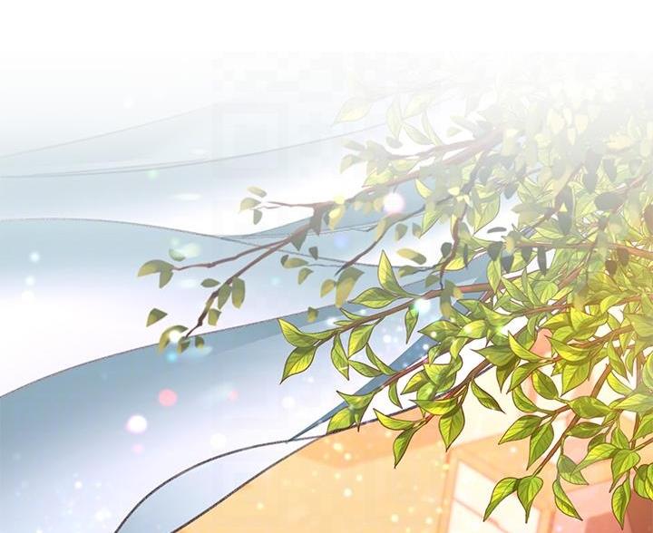 滑动解锁漫画,第13话1图