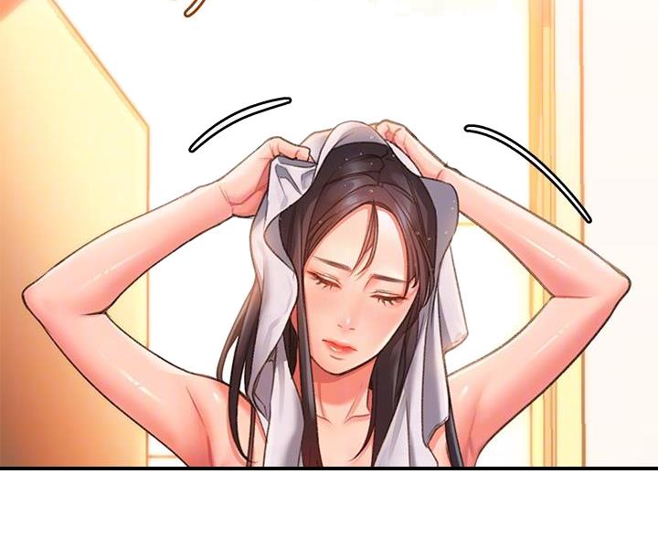 滑动解锁漫画,第7话2图