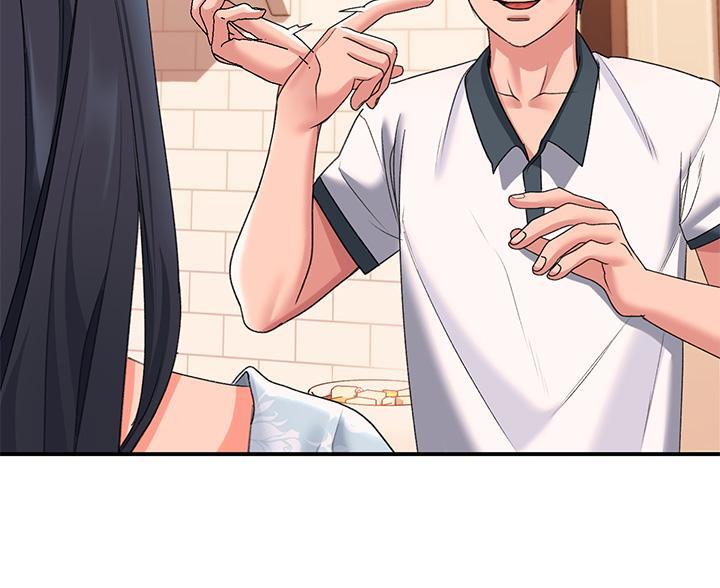 滑动解锁漫画,第24话2图