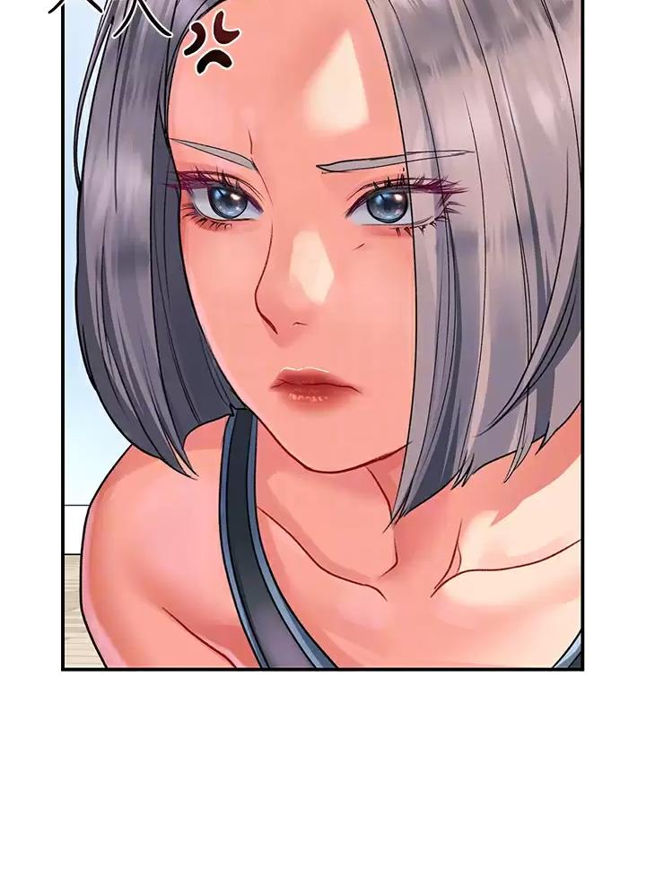 滑动解锁漫画,第37话2图