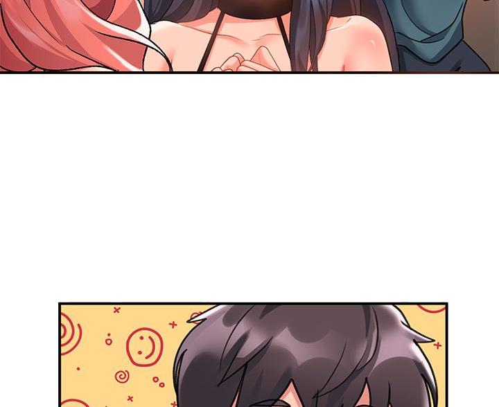 滑动解锁漫画,第23话2图