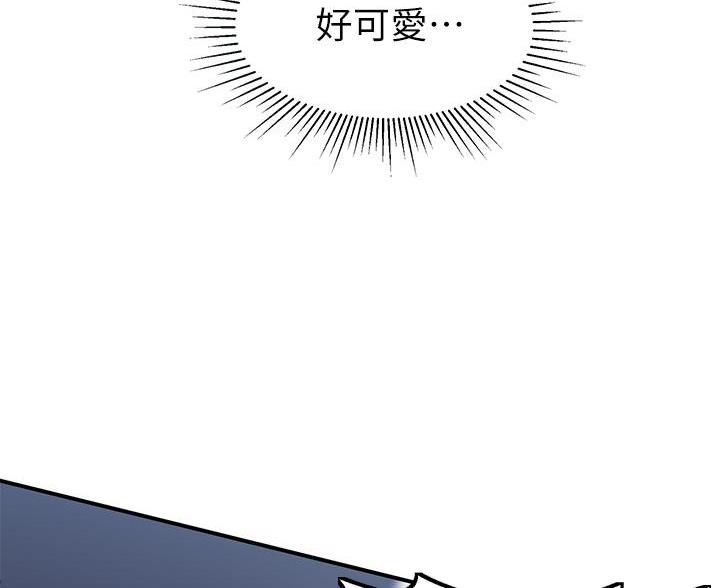 滑动解锁漫画,第18话2图