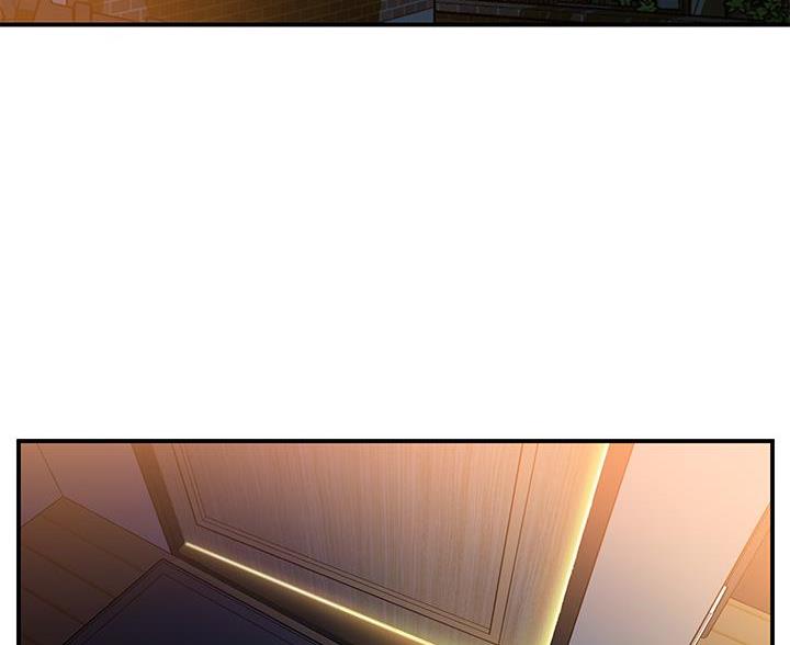 滑动解锁漫画,第7话1图