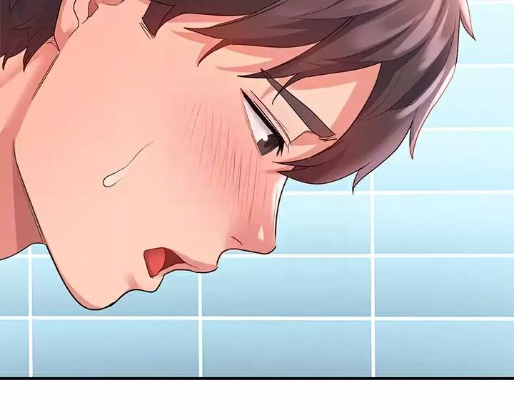滑动解锁漫画,第25话1图