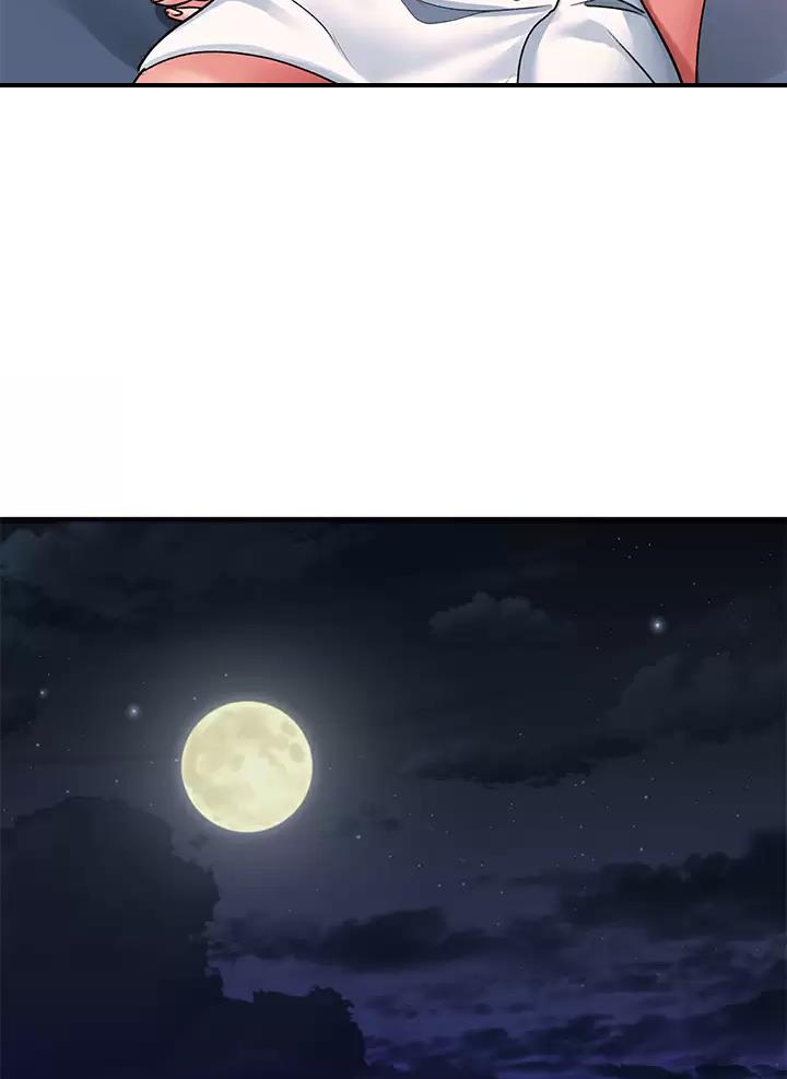 滑动解锁漫画,第51话2图