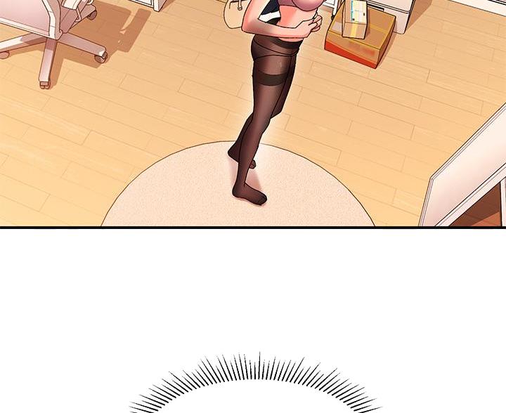 滑动解锁漫画,第21话2图