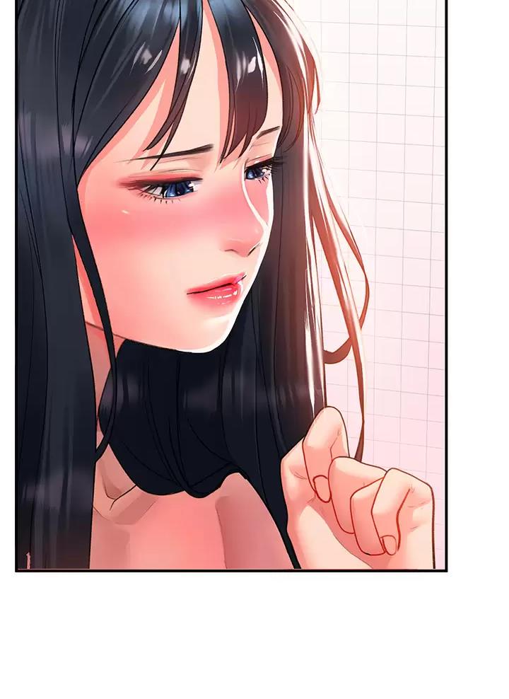 滑动解锁漫画,第49话2图