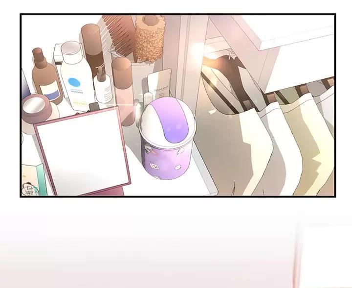滑动解锁漫画,第26话1图
