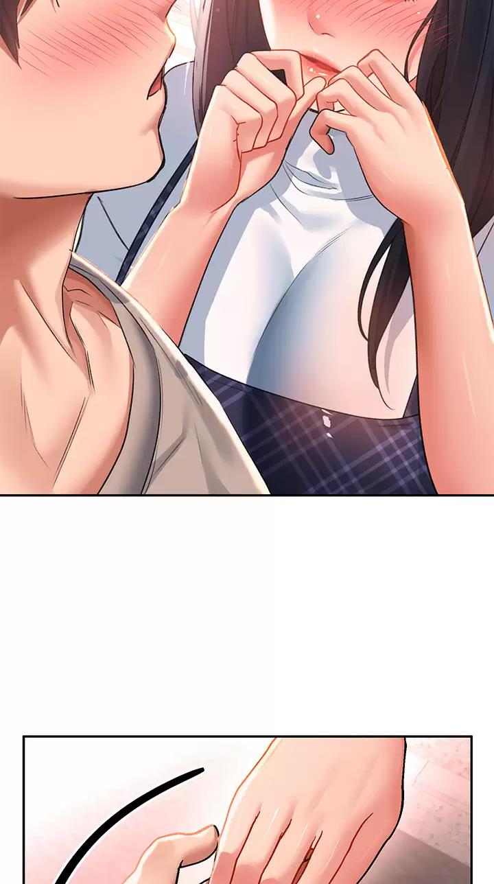 滑动解锁漫画,第53话2图