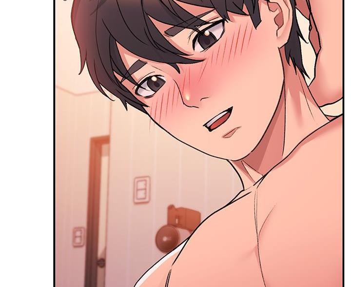 滑动解锁漫画,第20话1图