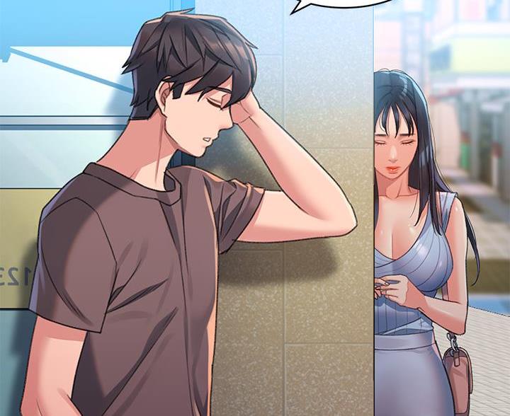 滑动解锁漫画,第8话2图