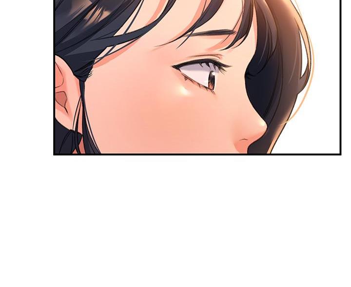 滑动解锁漫画,第11话2图