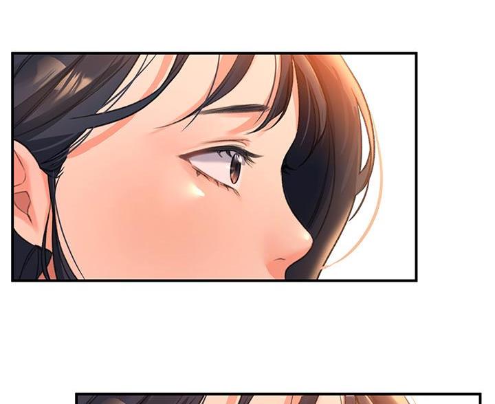 滑动解锁漫画,第11话1图