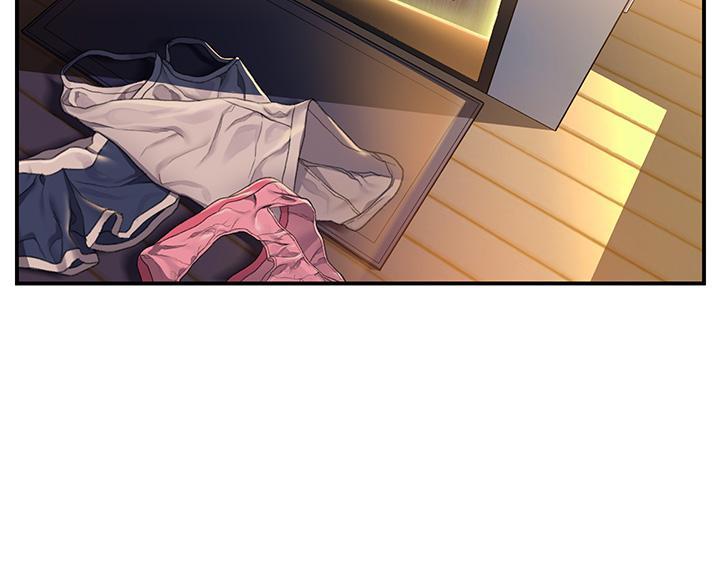 滑动解锁漫画,第7话2图