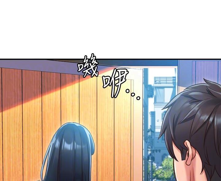 滑动解锁漫画,第7话2图