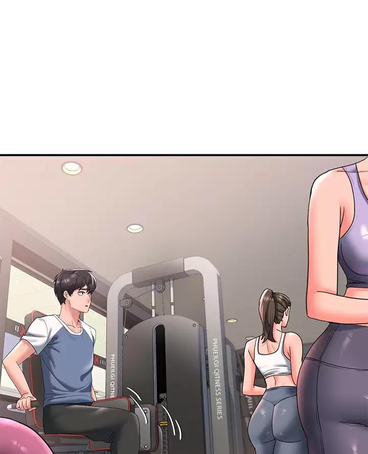 滑动解锁漫画,第33话1图