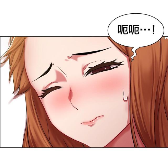 超级女孩漫画在哪里看是免费的漫画,第5话1图