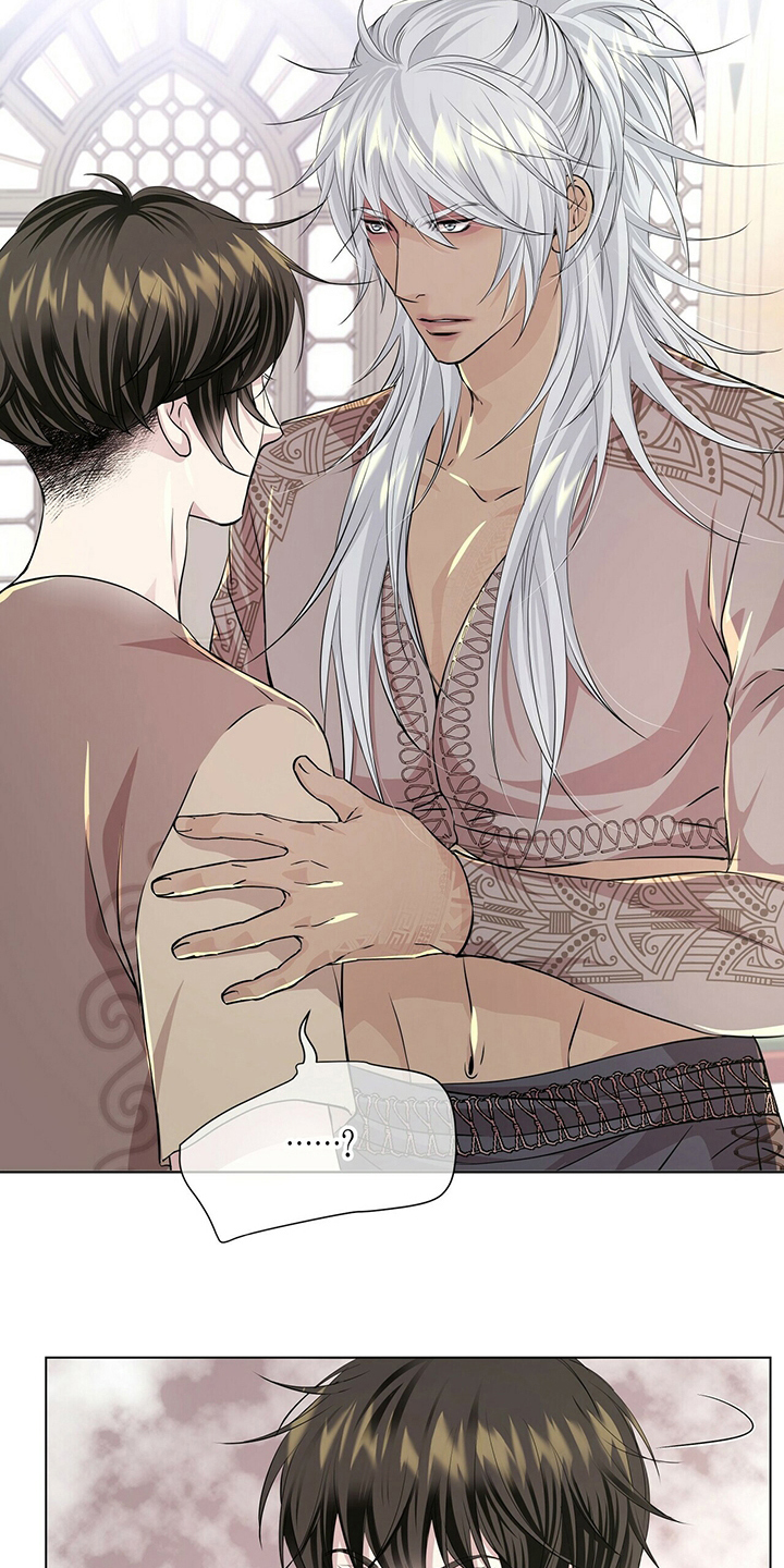 狼王子电视剧全集免费版漫画,第127章：【第二季】被骗1图
