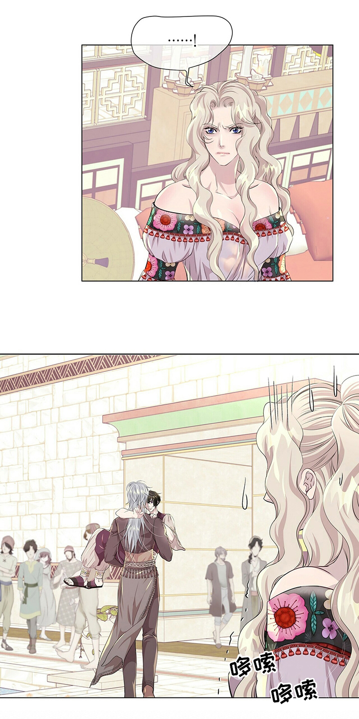 狼王子电视剧全集免费版漫画,第120章：【第二季】意义2图
