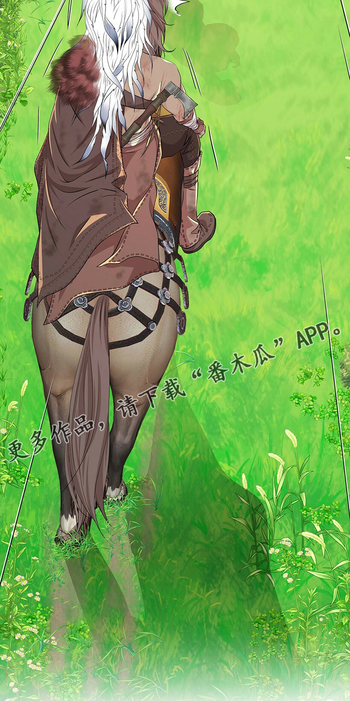 狼王子电视剧全集高清免费观看漫画,第130章：【第二季】误会2图