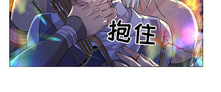 狼王子电视剧全集高清免费观看漫画,第153章：【第二季】心慈手软2图