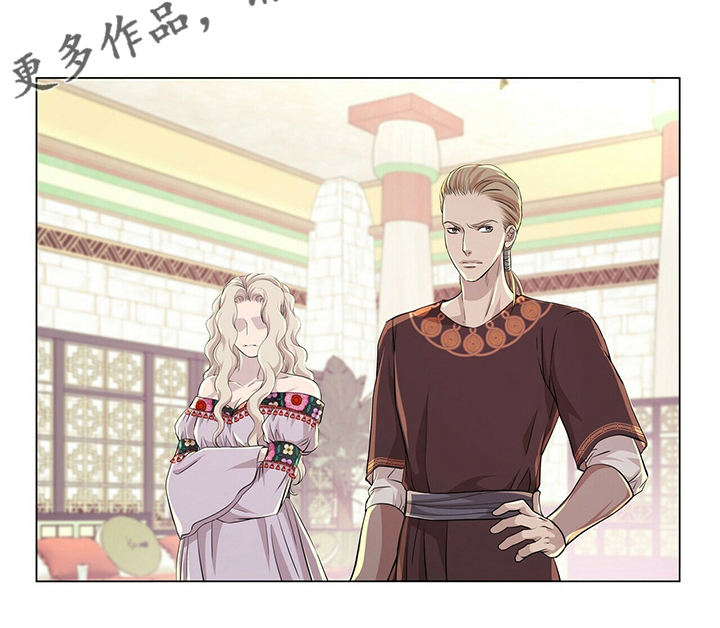 狼王子电视剧全集免费版漫画,第120章：【第二季】意义1图