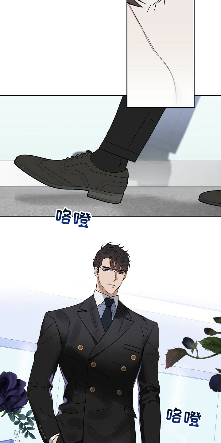 变异信息素漫画,第106章：【番外】限量款1图