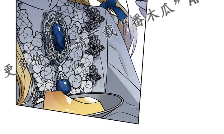 变异信息素漫画,第114章：【番外】女士优先1图