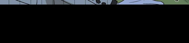 变异信息素漫画,第154章：【番外】求你停下1图