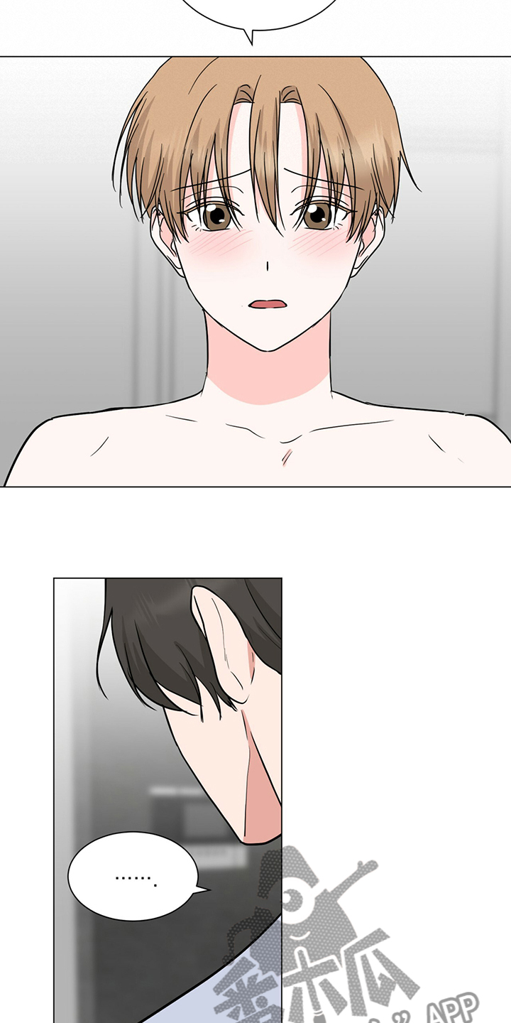 过度灸穴副作用漫画,第69章：我不要了2图