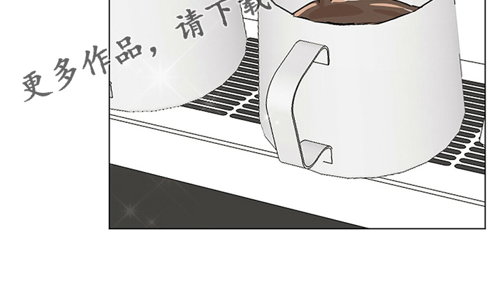 过度寄居漫画,第34章：忙碌2图