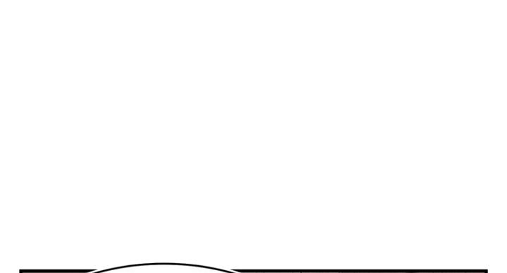 大学教授的爸爸漫画,第26话1图
