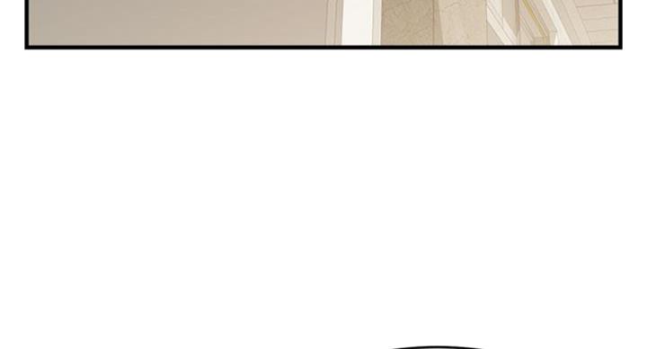 大学教授的爸爸漫画,第26话1图