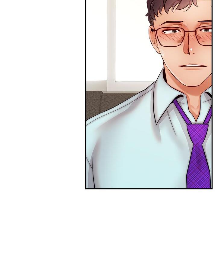 大学教授的爸爸漫画,第55话1图