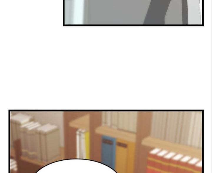 大学教授的爸爸漫画,第14话2图
