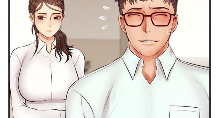 大学教授的爸爸漫画,第26话1图